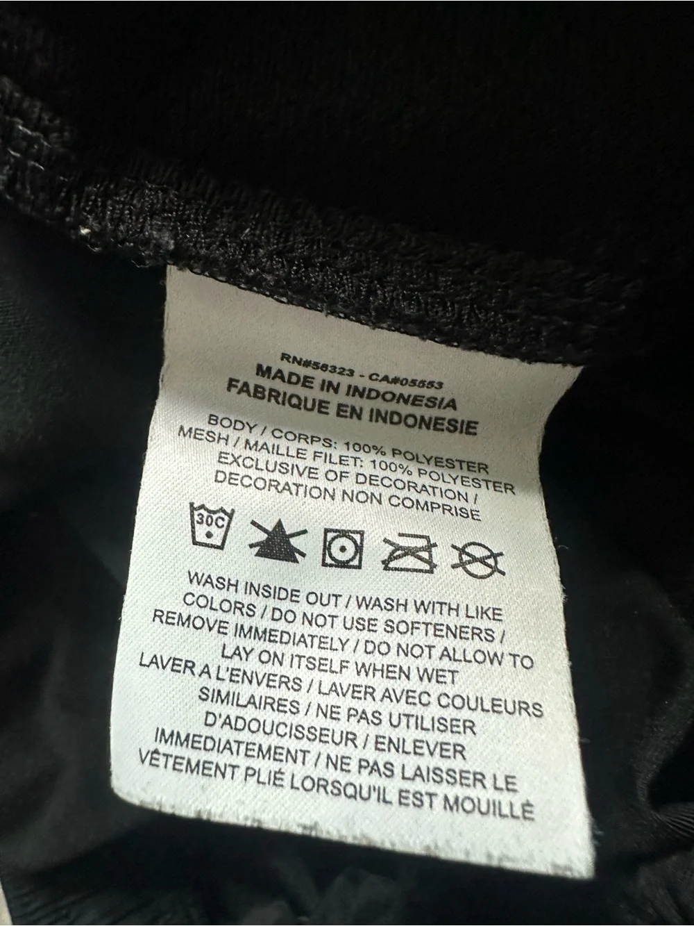 Nike excellent pre